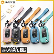 volkswagen 福斯汽車 撲克牌 【三十之上 20箱之4】POKER Playing Cards 歷史價格詳細信息