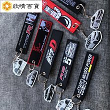 日本和服-格子車輪柄小紋-袷(あわせ) JA-F-443 歷史價格詳細信息