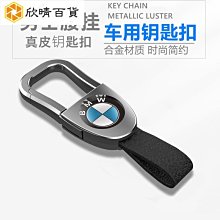 欣欣百貨新到貨設計師奢侈品牌女士緞帶真絲圍巾 CC 字母圖案袋手提包提手裹緞帶圍巾女孩髮帶脖子圍巾圍巾圍巾黑色 歷史價格詳細信息