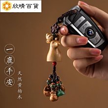 木鹿：絲路之心 Merv The Heart of the Silk 繁體中文版 台北陽光桌遊商城 歷史價格詳細信息