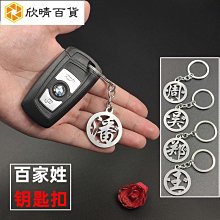 運轉百年看見監理風華-新竹區監理所簡介 交通部公路總局新竹區監理所 敏於觀察民意 勤於使用科技 五南 政府出版品 歷史價格詳細信息