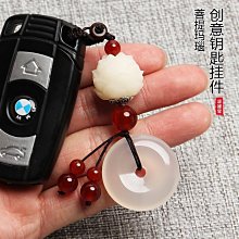 創意菩提子掛件黑檀鑰匙扣花梨木菩提根汽車飾品男女禮物 歷史價格詳細信息