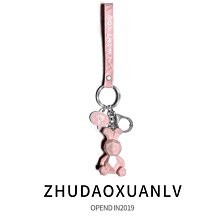 卡通可愛動物矽膠防撞角 防撞貼 防撞墊 12入 歷史價格詳細信息