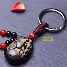 [貔貅] 天然原石   文鎮  紙鎮 筆擱  工藝品 收藏版 歷史價格詳細信息