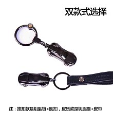 汽車鑰匙扣女韓國可愛玉石飾品吊墜鑰匙鍊創意車鑰匙掛飾 歷史價格詳細信息