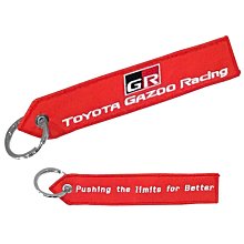 【翔浜車業】TOYOTA GAZOO Racing GR WEC 100週年紀念鑰匙圈(日本製) 歷史價格詳細信息