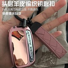 【現貨精選】新品 情趣內衣 情趣網衣 性感內衣云芳巖開襠情趣網衣睡衣性感內衣絲襪透明激情男女用誘惑免脫 歷史價格詳細信息