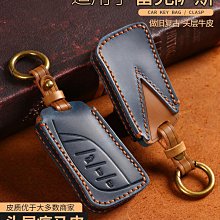 【亞軒精選】適用于LEXUS凌志nx200 200T NX300 300H尾箱后備箱 隔物板墊遮 歷史價格詳細信息