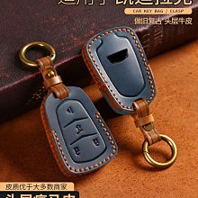 【亞軒精選】適用于Cadillac 凱迪拉克鑰匙套xt5/ct5/xt4/xts/ats 歷史價格詳細信息