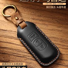 【亞軒精選】Mazda馬自達cx5鑰匙套2022款Mazda馬自達cx4兩鍵cx30 歷史價格詳細信息