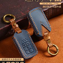 Honda本田思域飛度雅閣九代杰德改裝車貼混合動力HYBRID車標金屬尾標貼 歷史價格詳細信息