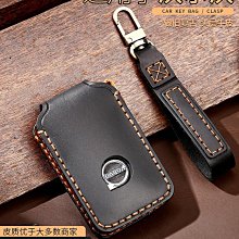 VOLVO 富豪 XC40 V40 S90 B5 排檔 換檔 檔位 排檔頭 麂皮 翻毛皮 Alcantara 歷史價格詳細信息