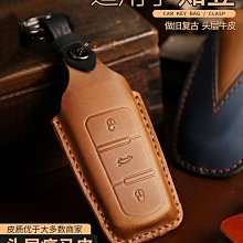 鑰匙扣高檔精致真皮汽車編織繩鑰匙扣鏈掛飾件時尚圈環創意男女士情侶 歷史價格詳細信息