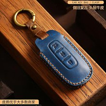 適用23款驅驅逐艦05腳墊全包圍專用dmi新能源tpe腳墊改裝飾 歷史價格詳細信息