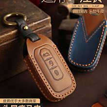 適用23款驅驅逐艦05腳墊全包圍專用dmi新能源tpe腳墊改裝飾 歷史價格詳細信息