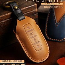 23款福斯CC汽車內用品改裝配件裝飾全車車門把手貼防刮門碗保護膜 歷史價格詳細信息