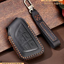 【亞軒精選】適用于雷丁芒果鑰匙套比德文E3華凱皮卡凌寶BOX/COCO 歷史價格詳細信息