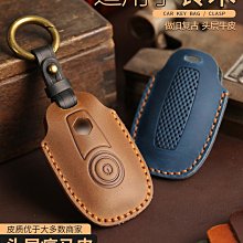 進口鈴木口風琴37鍵M-37C專業演奏樂器成人初學者自學生日本原裝 歷史價格詳細信息