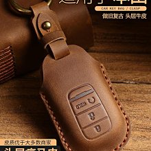 HONDA本田 奧德賽 1:32 合金聲光模型車 6門可以全開 迴力車 歷史價格詳細信息