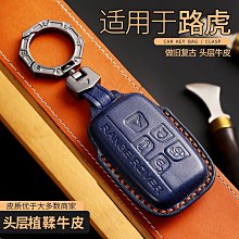 攬勝運動版側踏板踏板新攬勝專用 腳踏板攬勝原廠踏板06-12款改裝 歷史價格詳細信息