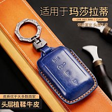 亞嘉瑪理療腰帶護腰熱敷振動按摩光子氣壓遠紅外美容院紫 歷史價格詳細信息