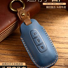 【日耳曼汽車精品】NISSAN TIIDA 升級 德國藍點 BLAUPUNKT 主動式 重低音喇叭 歷史價格詳細信息