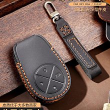 22鑰匙扣男士汽車腰N掛個性情侶定制刻字掛件金屬腰式扣-規格聯繫客服 歷史價格詳細信息