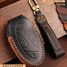 適用韓國M2I觸摸屏TOP系列人機界面USB口編程電纜數據通訊下載線 歷史價格詳細信息