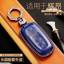 適用21款博瑞中控臺避光墊儀錶盤隔熱防曬墊裝飾遮陽汽車用品 歷史價格詳細信息