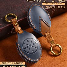 g3 p7汽車遮陽檔框式前檔擋風玻璃遮陽簾 歷史價格詳細信息