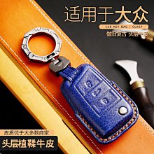 適用23款驅驅逐艦05腳墊全包圍專用dmi新能源tpe腳墊改裝飾 歷史價格詳細信息