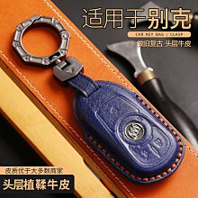 亞克汽車專用頭枕掛勾 (2入組) 歷史價格詳細信息