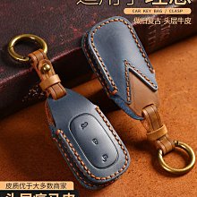 理想L7 L8 L9專用後排娛樂屏車載汽車吸頂電視顯示器三屏互動改裝 歷史價格詳細信息