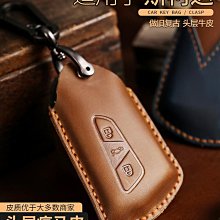 23款銳際車載手機支架屏幕款專用裝飾用品內飾配件大全 歷史價格詳細信息