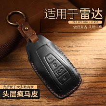 卡套 軒和工作證卡套帶掛繩胸卡工作牌定制老板商務工牌證件套公交門禁胸牌學生校牌導遊 歷史價格詳細信息