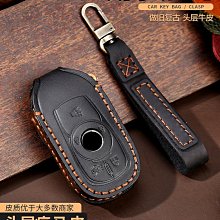 別克君越君威昂科威昂科旗昂科雷威朗英朗專用全包圍真皮汽車腳墊@潮流汽車城-雙喜生活館 歷史價格詳細信息