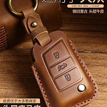 【亞軒精選】專用Subaru 斯巴魯森林人鑰匙套傲虎xv力獅brz汽車真 歷史價格詳細信息