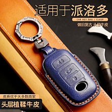 派拉蒙.洛斯貝拉 SP1807復古經典桌面式黑膠唱片機 USB 收音機 歷史價格詳細信息