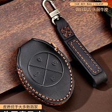 g3 p7汽車遮陽檔框式前檔擋風玻璃遮陽簾 歷史價格詳細信息