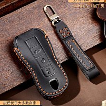 卡套 軒和工作證卡套帶掛繩胸卡工作牌定制老板商務工牌證件套公交門禁胸牌學生校牌導遊 歷史價格詳細信息