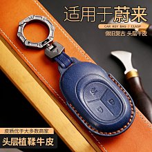 【亞軒精選】專用Subaru 斯巴魯森林人鑰匙套傲虎xv力獅brz汽車真 歷史價格詳細信息