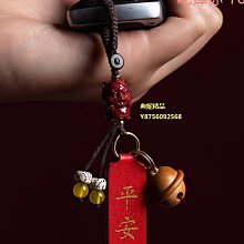 天然硃砂精雕 千眼千手觀世音菩薩 ~~ 11面觀音 佩帶天然硃砂 開運避邪除厄運 驅除晦氣保平安 ~~ 歷史價格詳細信息