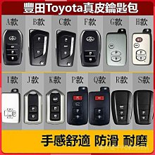 適應於建吾電臺寫頻線 Kenwood TS-450對講PC連接線調試線IF-232C 歷史價格詳細信息