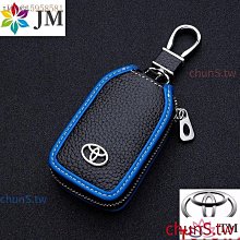 Corolla Altis 12代 專用手機架 豐田 手機架 手機支架 專用手機架 配件 【馬丁】 歷史價格詳細信息