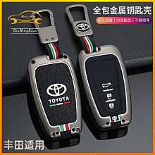 wish corolla cross cc SIENTA HILUX RAV4 ipad 安卓機平板車架 支架 置杯架 歷史價格詳細信息