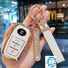 適用於陸尊國產增加配34鍵遙控器原廠小pk3大pk3汽車晶片鑰匙 歷史價格詳細信息