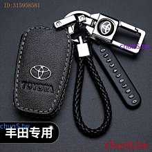 Toyota Altis 11.5代-10吋安卓專用機.Android.觸控螢幕.usb.導航.網路電視.公司貨一年保固 歷史價格詳細信息