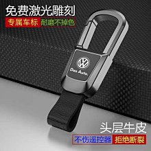 防丟 鎖扣 Airpods Pro 4/3/2代 Pro2 透明殼 可當支架 保護套 保護殼 防摔殼 耳機殼 附扣環 歷史價格詳細信息