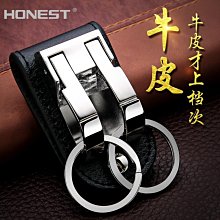 腰式扣鑰匙環多功能女士鑰匙鏈時尚簡約耐用鑰匙扣高級-規格聯繫客服 歷史價格詳細信息