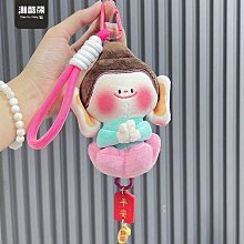 【小蓮】鑰匙收納架進門口玄關黑胡桃木托盤桌面置物架首飾化妝品收納盒 歷史價格詳細信息